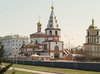 байкал за 11 дней без палаток. Смотреть фото байкал за 11 дней без палаток. Смотреть картинку байкал за 11 дней без палаток. Картинка про байкал за 11 дней без палаток. Фото байкал за 11 дней без палаток