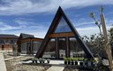 Афрейм 4-местный