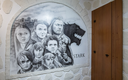 «Winterfell Hotels» / «Винтерфелл Тверская» отель