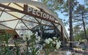 Ресторан