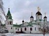 Муром Фото 2022 Год
