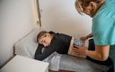 Общий вид