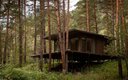 Вилла Воздух