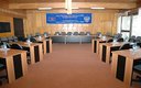 Конференц-зал