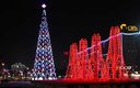 Поклонная гора вечером