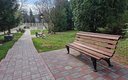 Общий вид