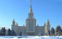 Главное здание Московского Универститета на Воробьевых горах