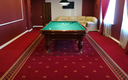 Бильярд