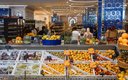 Супермаркет