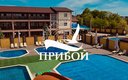«Прибой» туристический комплекс