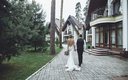 «Дворянское гнездо» отель