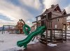 инн красная поляна курорт