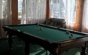 Бильярд