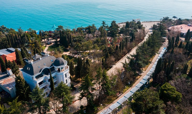 Алушта приморский парк фото