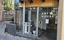«Art House Hotel» / «Арт Хаус» отель