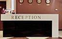 Ресепшн