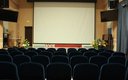 Кинозал