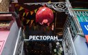 Ресторан
