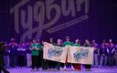«Гудвин Клин» детский лагерь