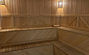 Сауна