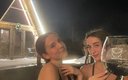 Общий вид