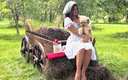 Общий вид