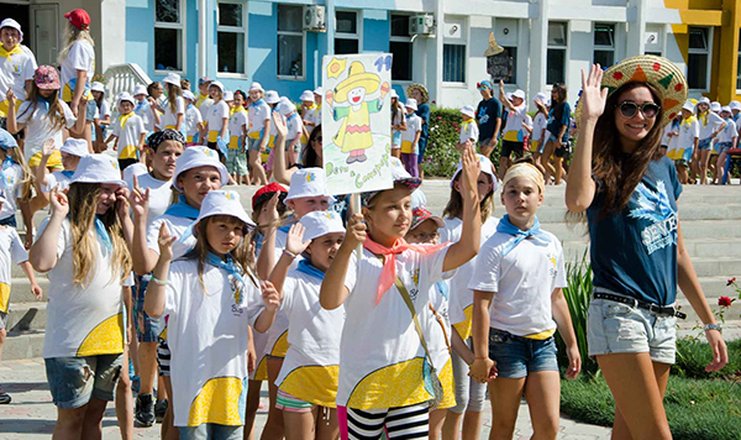 Путевки в лагерь анапа