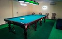 Бильярд