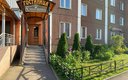 Вход