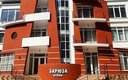 «Бирюза» отель
