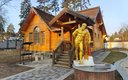 Общий вид