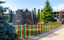 «Вилла Фрунзе» гостевой дом