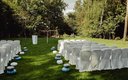 Лужайка свадебная 1000 кв метров