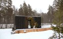 Дом зеркальный 2-местный