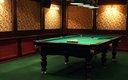 Бильярд