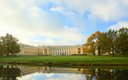 Александровский дворец, Царское Село