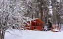 Активный отдых