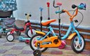 Детские велосипеды и самокаты