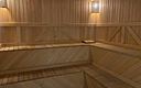 Сауна