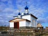 байкал на пять дней. Смотреть фото байкал на пять дней. Смотреть картинку байкал на пять дней. Картинка про байкал на пять дней. Фото байкал на пять дней