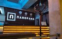 «Панорама» отель