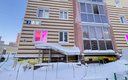 Внешний вид дома