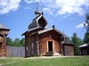 байкал на пять дней. Смотреть фото байкал на пять дней. Смотреть картинку байкал на пять дней. Картинка про байкал на пять дней. Фото байкал на пять дней