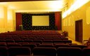 Киноконцертный зал