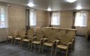 Конференц-зал