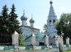 северо восточная русь тур. Смотреть фото северо восточная русь тур. Смотреть картинку северо восточная русь тур. Картинка про северо восточная русь тур. Фото северо восточная русь тур