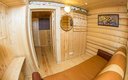 Сауна