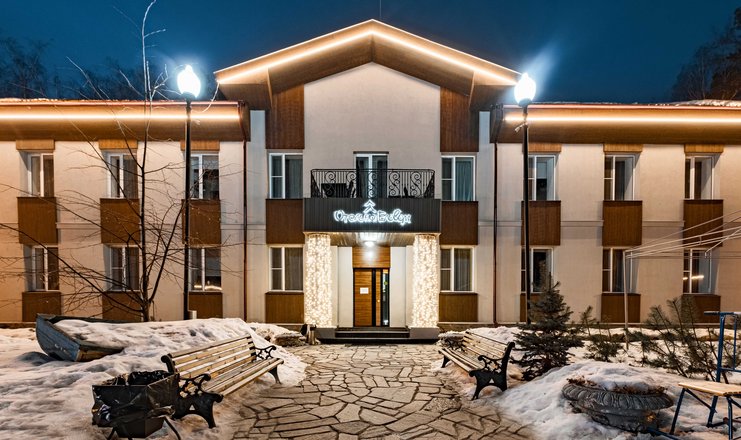 «Elovoe» скандинавский парк-отель. Челябинск. Цены на 2021 ...