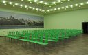 Конференц-зал
