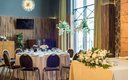 Банкетный зал